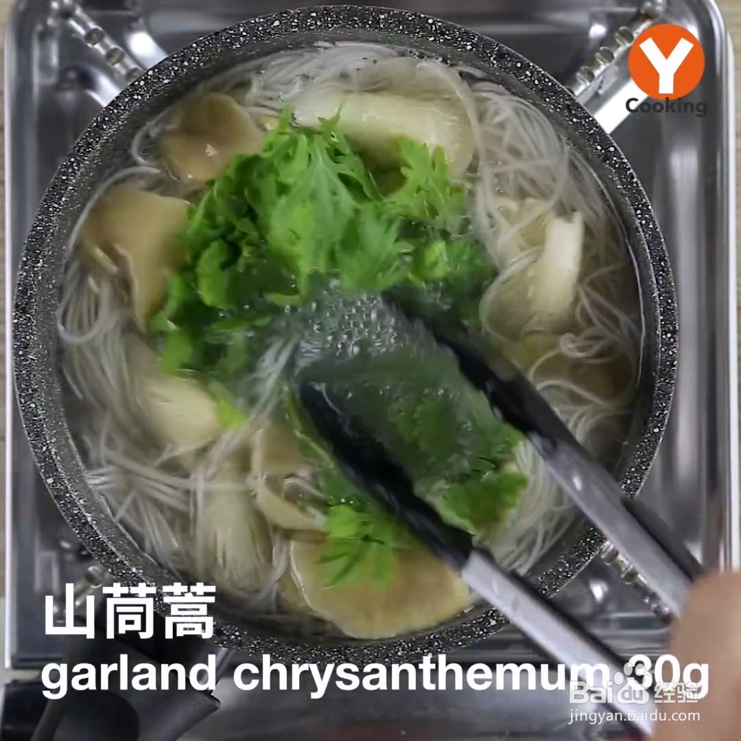 茶油鲜菇面线怎么制作