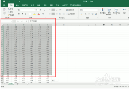 EXCEL 怎么让打印标题每页都有