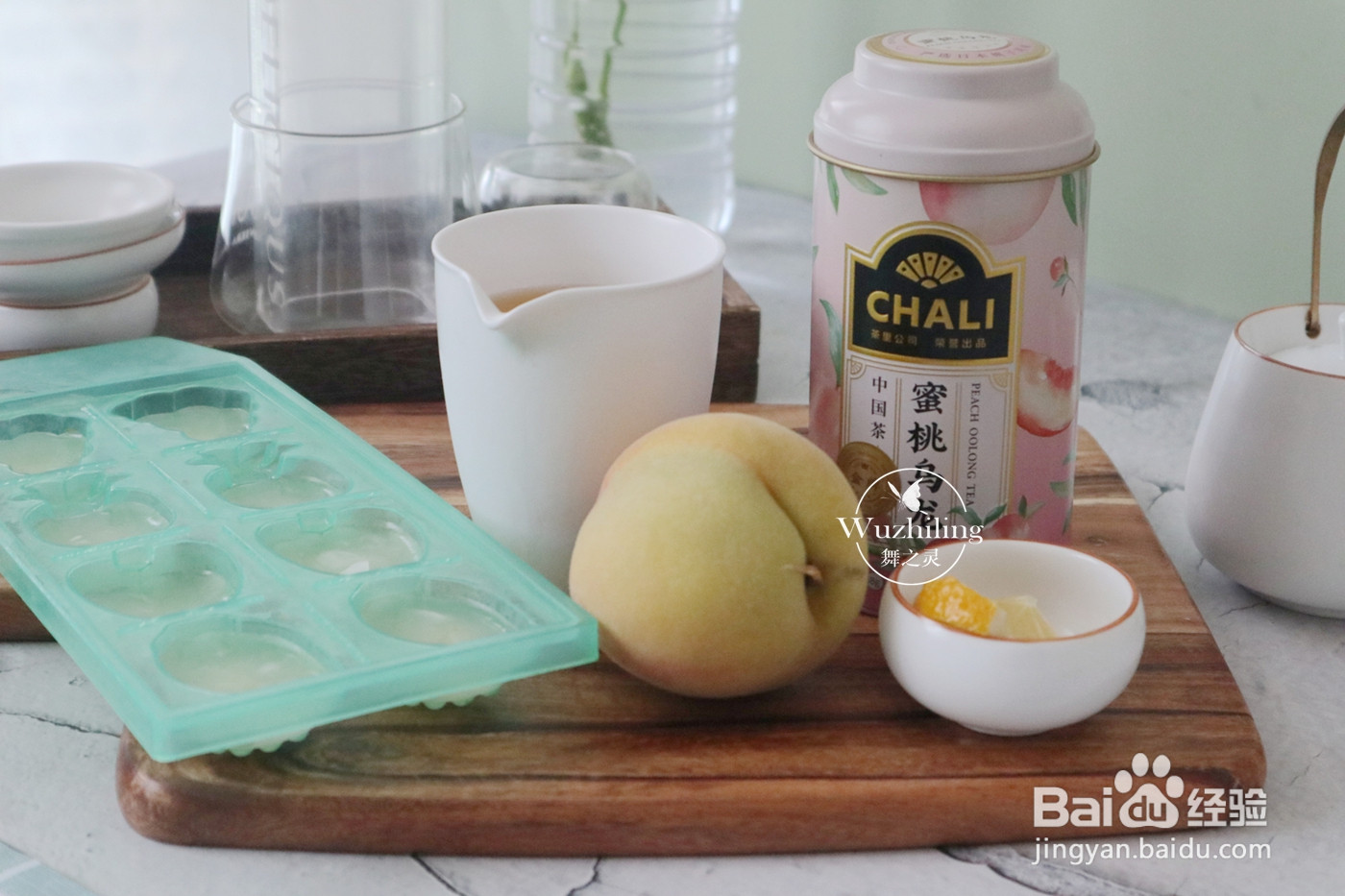 蜜桃乌龙冷萃茶的做法