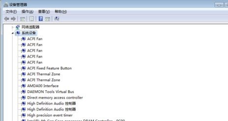 win7优化后连不上网怎么解决