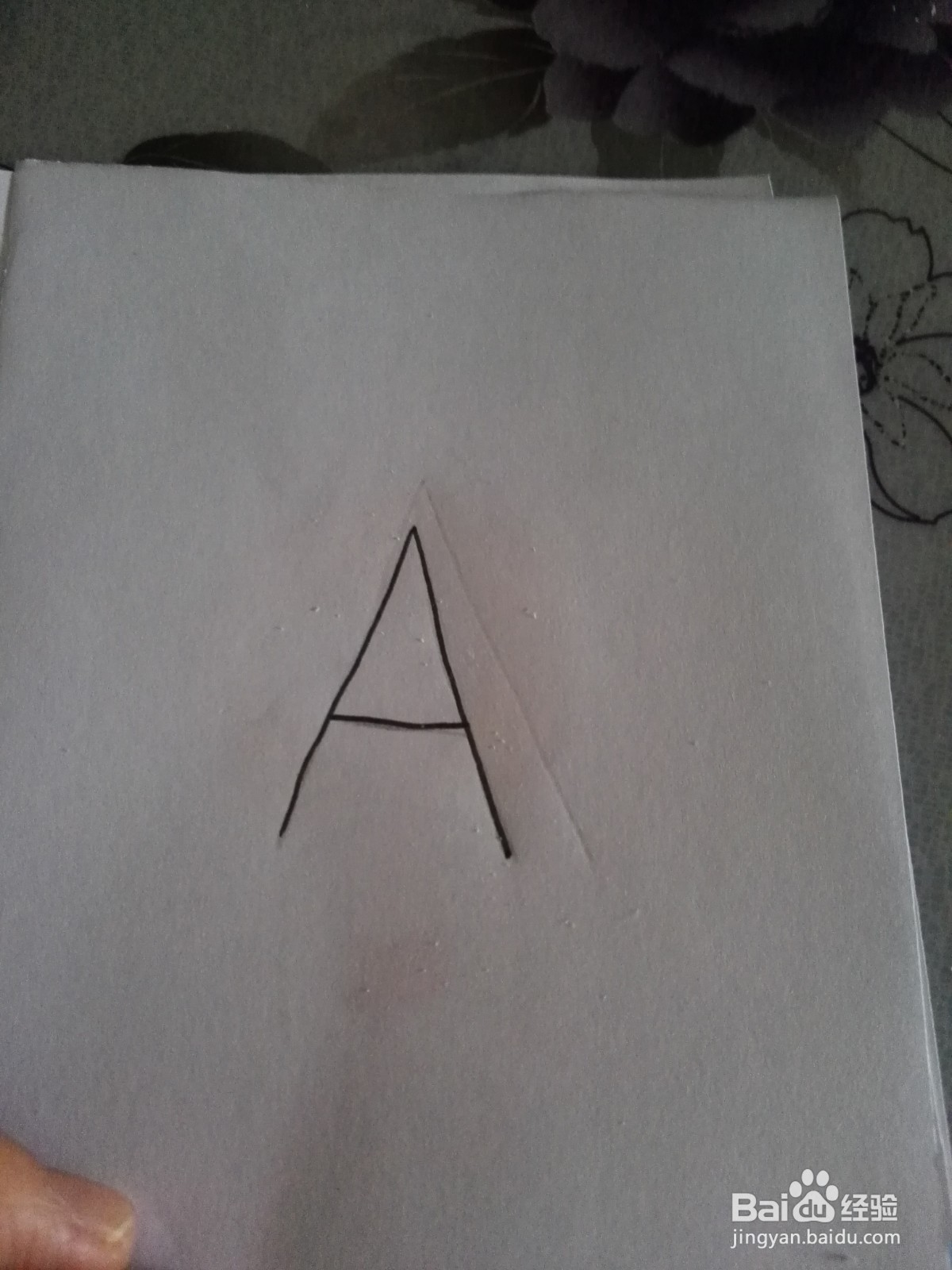 可爱的七星飘虫的简笔画法