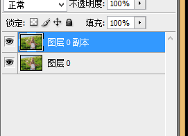Photoshop教你用滤镜制作逼真画布效果