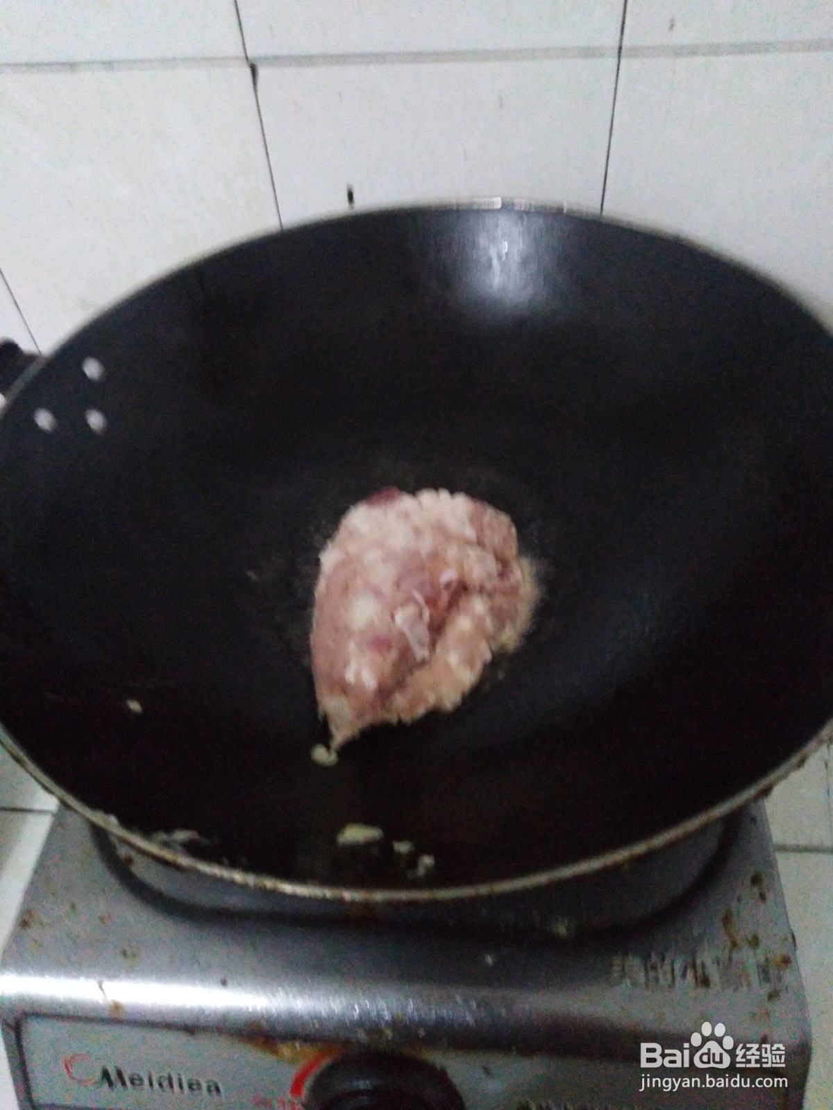 如何做蒜香猪肉茄子锅？