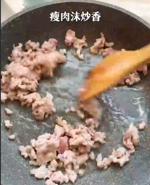 怎样做酸辣粉