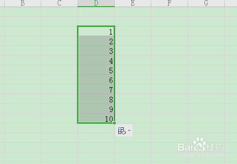 Excel如何向左填充数据