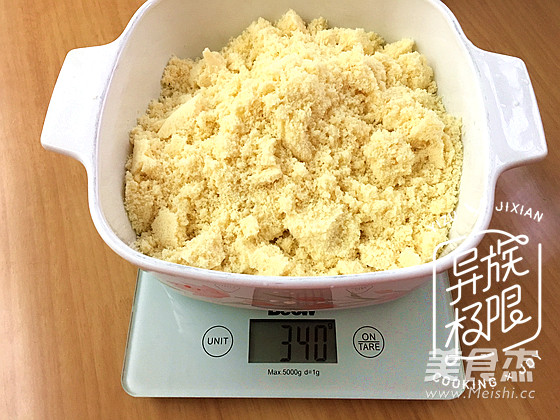 香醇绿豆糕的做法