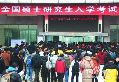 距离考研还剩最后两周，你需要做什么？