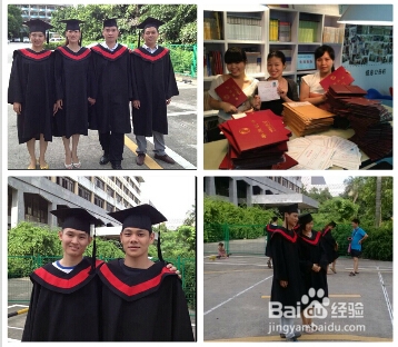 深圳学历教育的重要性