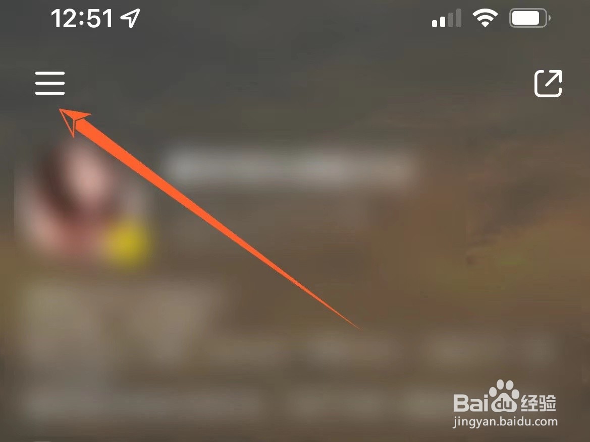 怎么解锁小红书定时发布功能