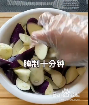 如何制作美味小炒茄子