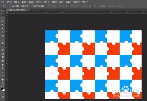 ps怎么填充自定义图案