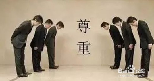 会销的技巧和方法