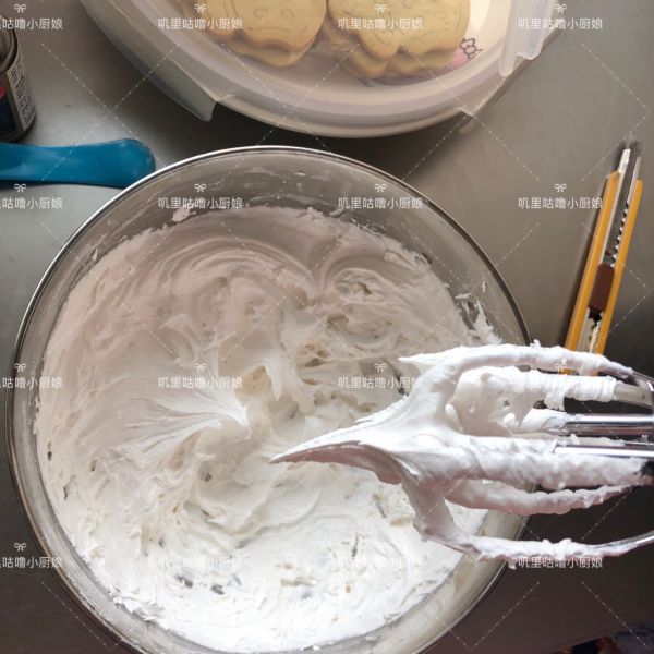 “对不起，我爱你”表白糖霜饼干