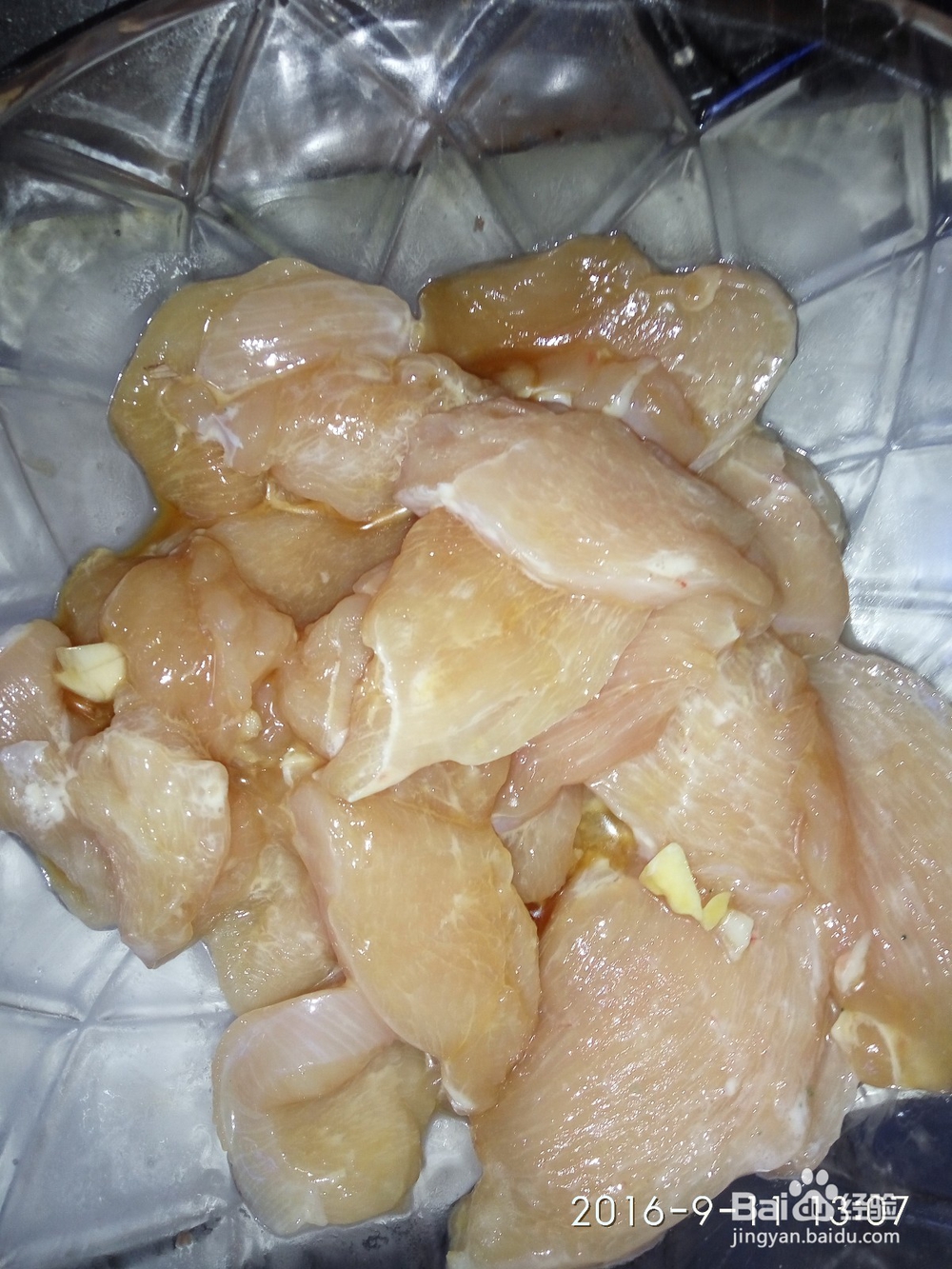 鲜美香菇炖鸡面