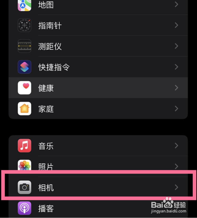 iPhone14Pro如何开微距