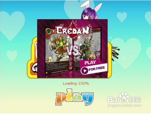 可爱英语小老师小游戏怎么玩？