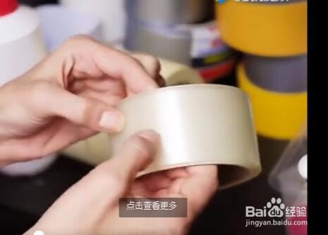 怎样使透明胶带的头轻易被扒开?