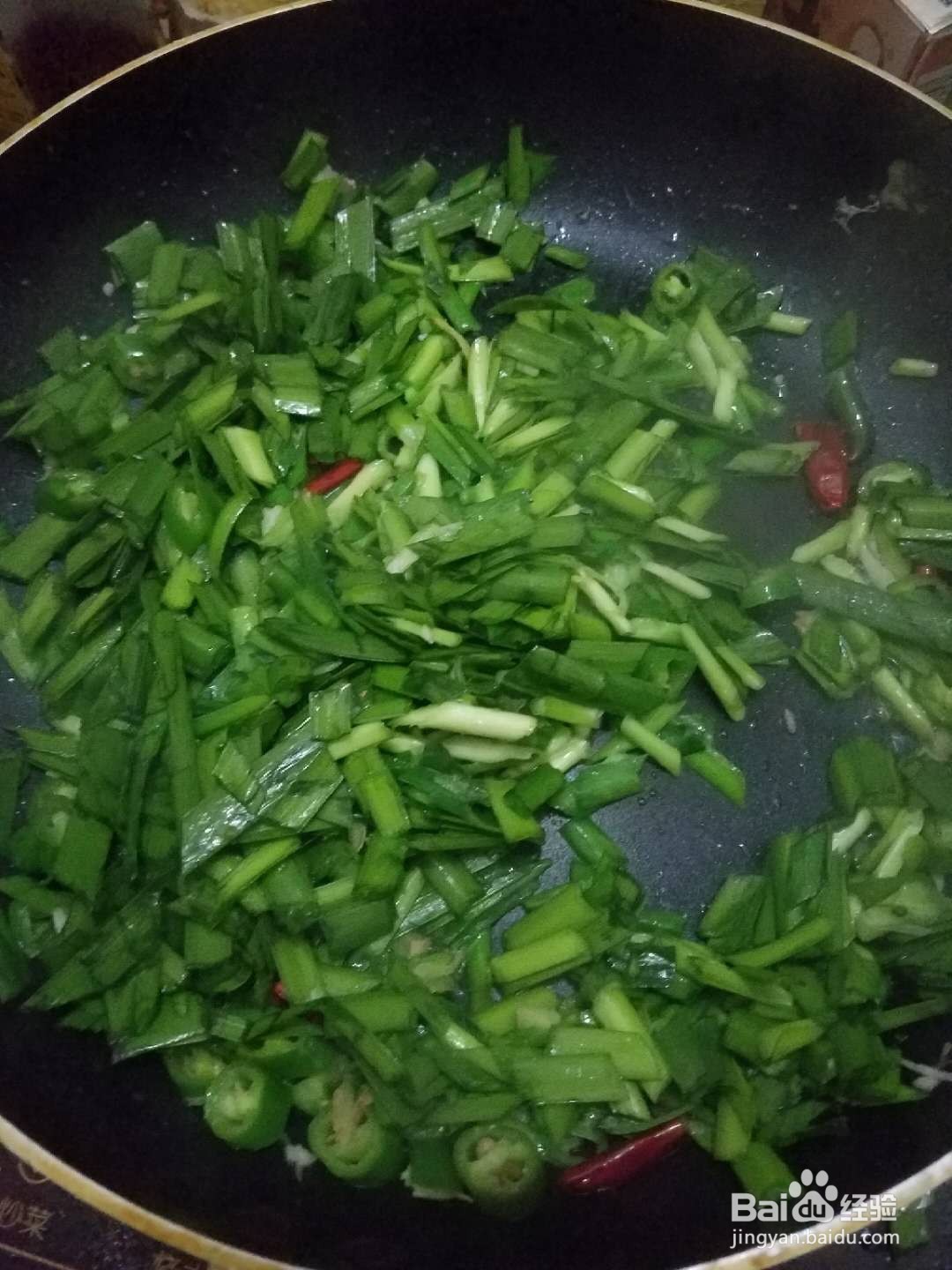 韭菜炒鸡蛋怎么做?