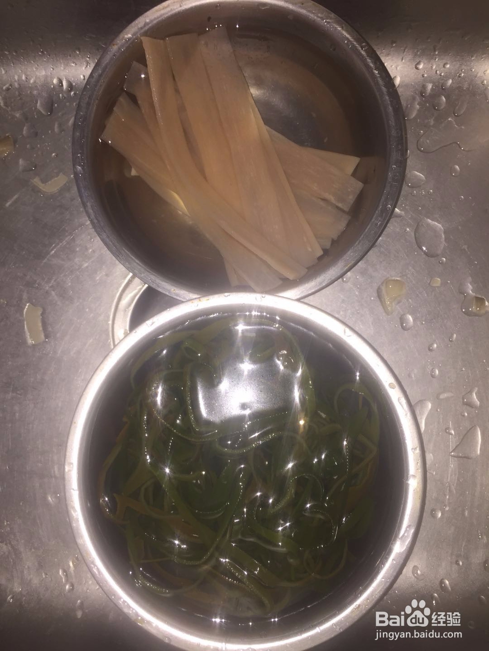 家庭版冒菜的做饭