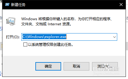 官方版本7-Zip把语言设置成中文教程