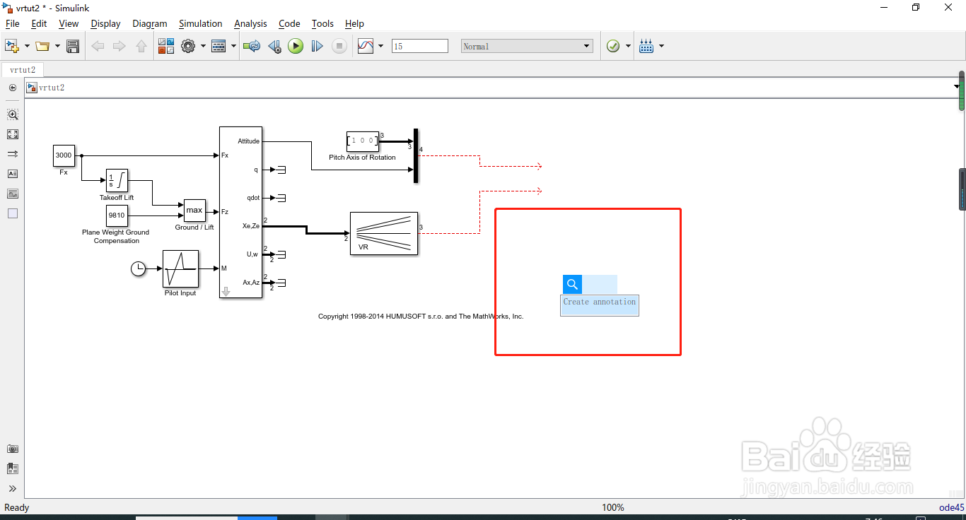 如何在Simulink中进行Animation模拟仿真(20)?
