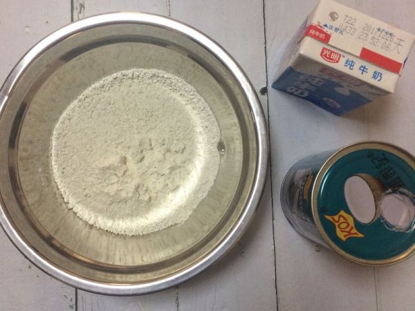 椰汁千层马蹄糕