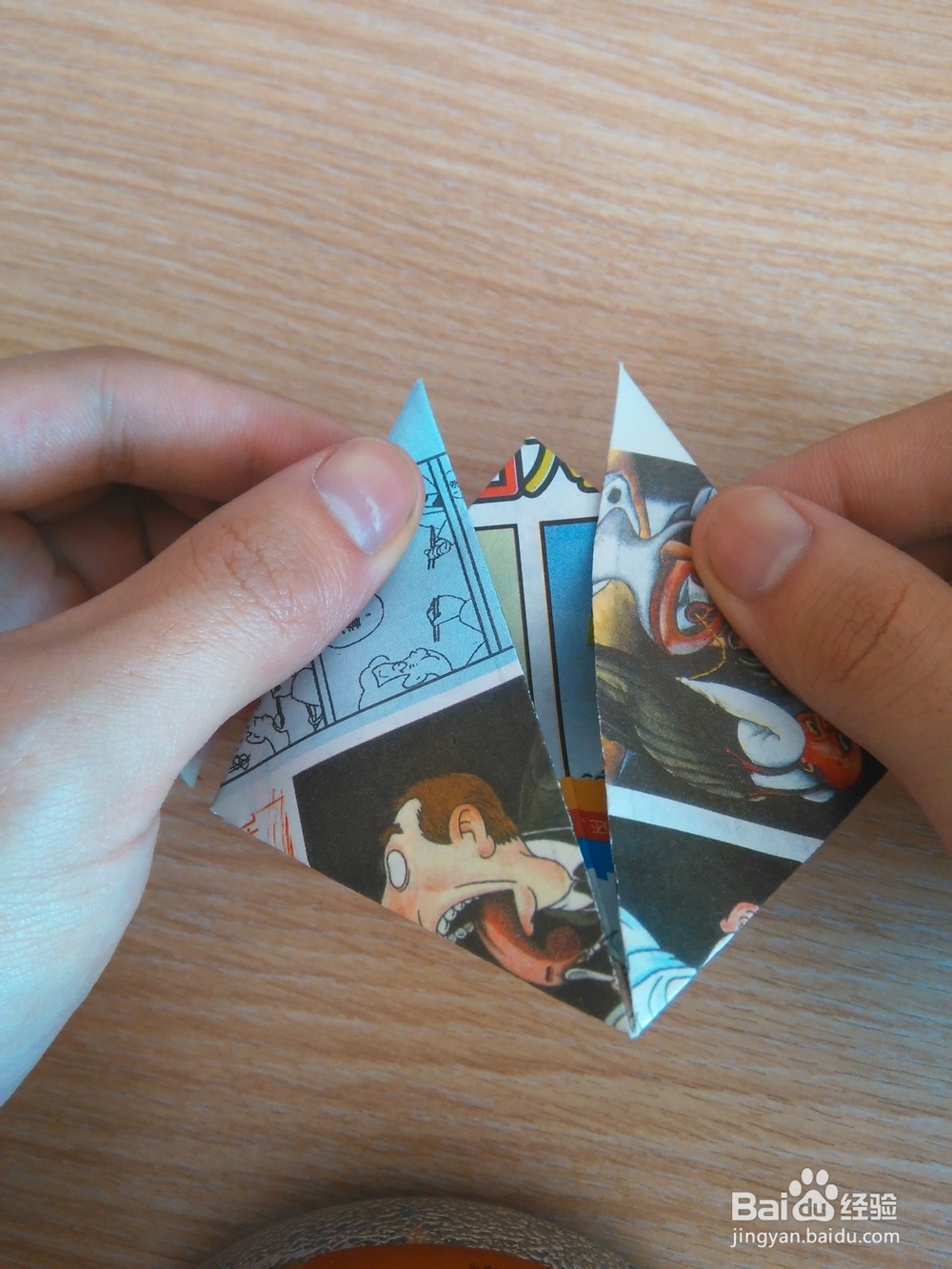 又一种样式的折纸船