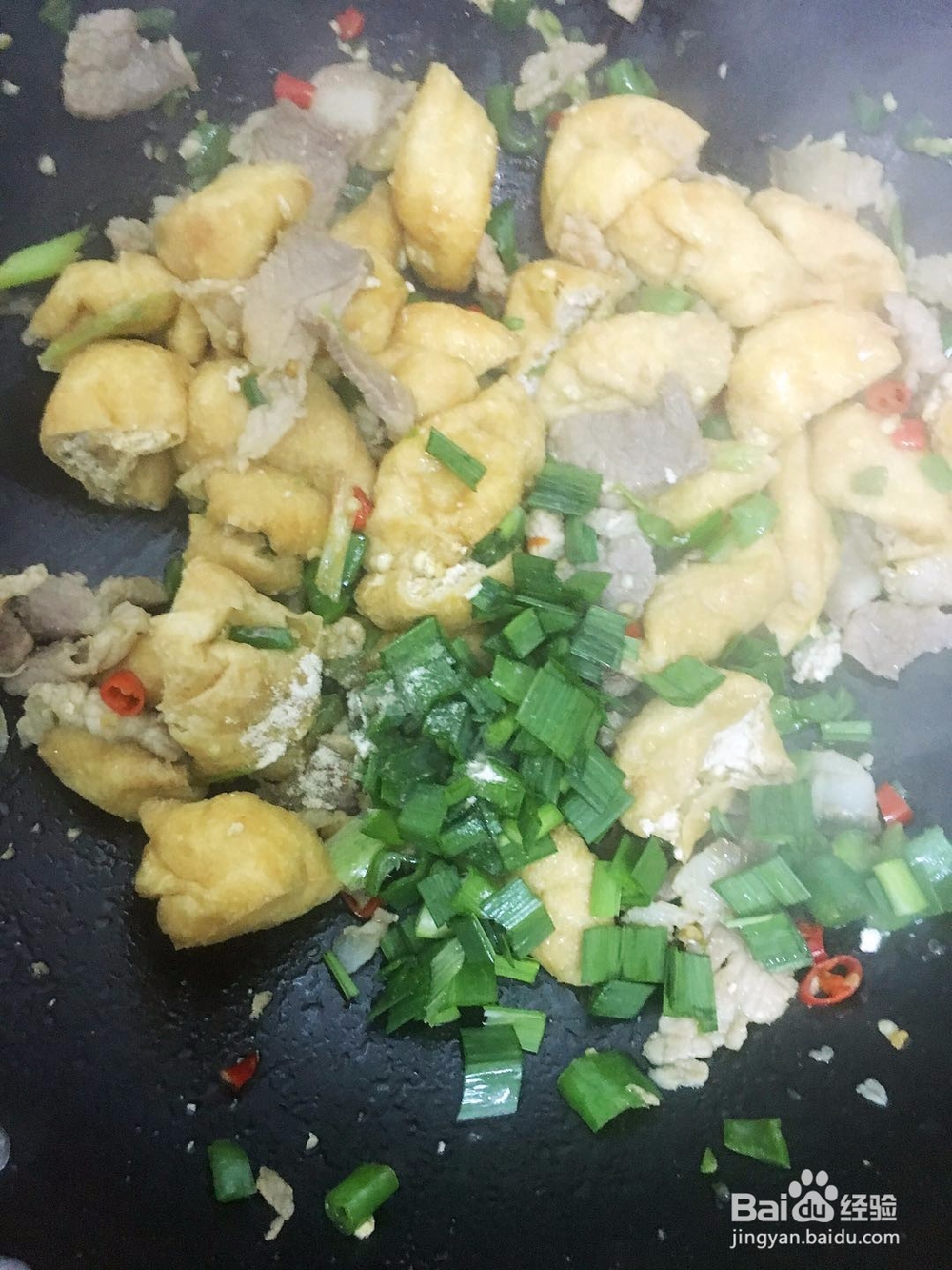 【家常菜】油豆腐炒肉的做法