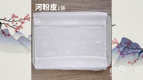 豆芽大粉粿这样做 真的好吃到爆炸 百度经验 豆芽大粉粿这样做 真的好吃到爆炸 百度经验