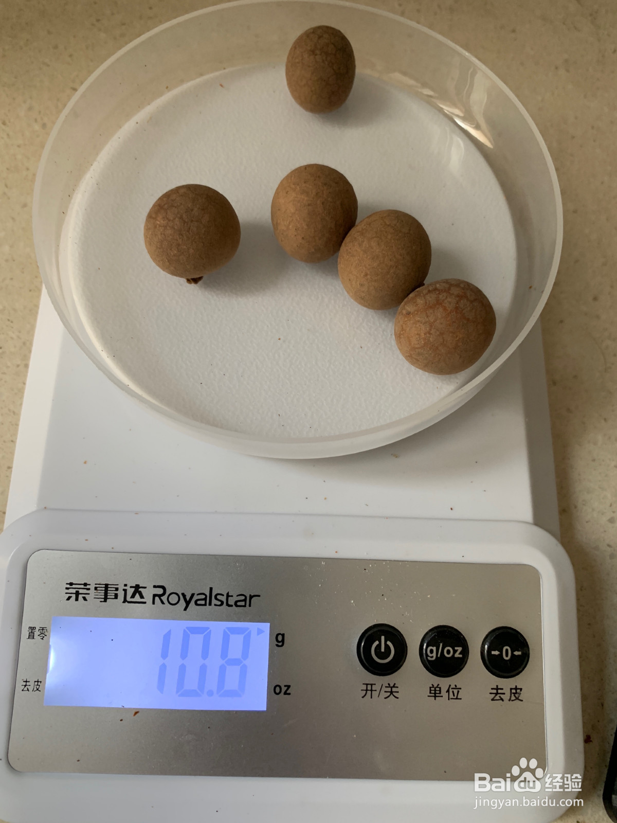 土茯苓五指毛桃去湿汤的做法