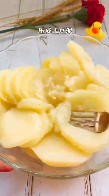 怎样做土豆糯米饼
