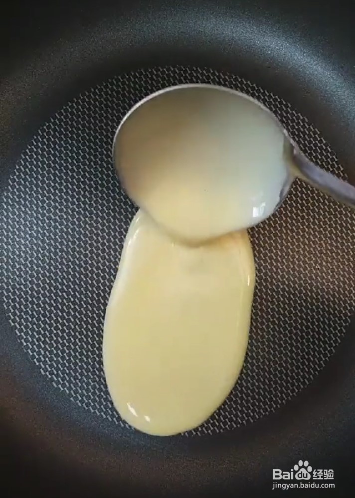 好吃的水果饼