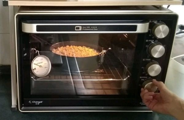 碧根果酥底酥粒芝士蛋糕