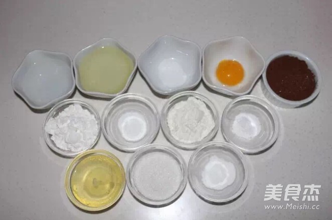 冰脆巧克力蛋糕