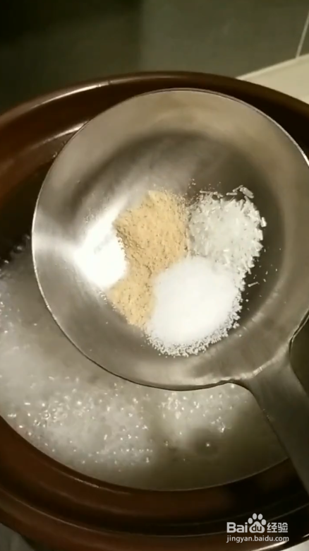 猪蹄炖黄豆怎么做