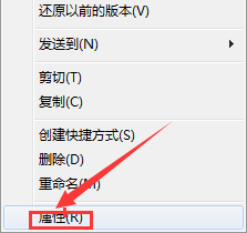 图片以画图方式打开怎么操作