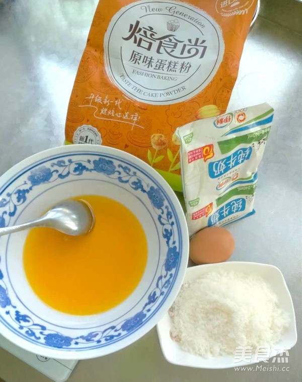 奶香曲奇的做法