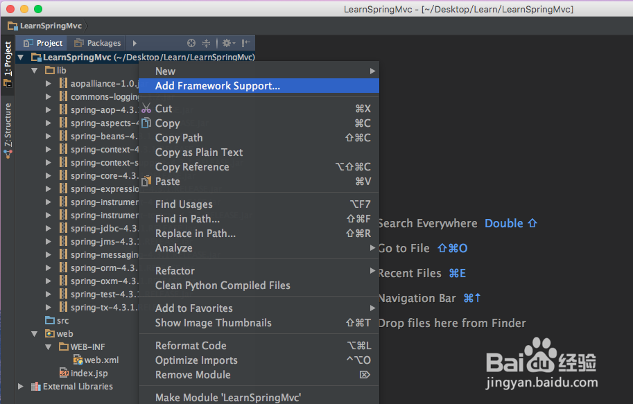 用idea搭建spring mvc环境