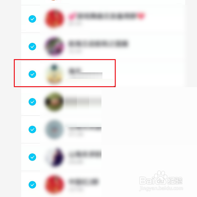 腾讯体育怎么分享视频?