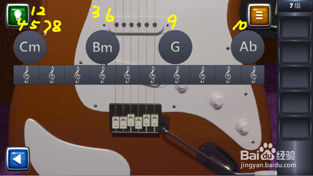 逃生挑战3图文攻略：[7]7级