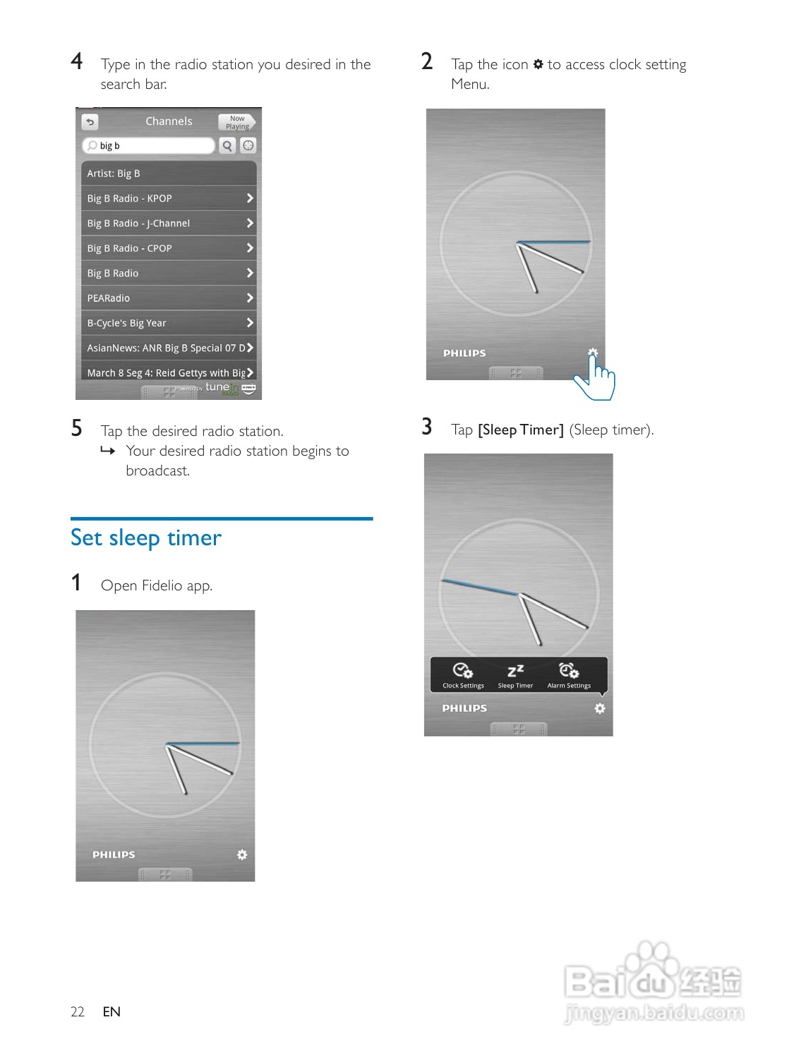 飞利浦AS111/98音乐基座使用说明书:[2]