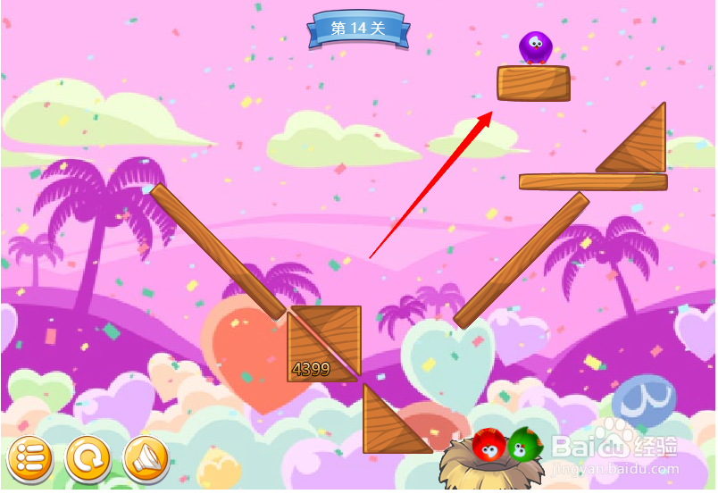 小游戏泡泡鸟历险记第14关