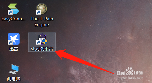 csgo怎么设置按键一键静音