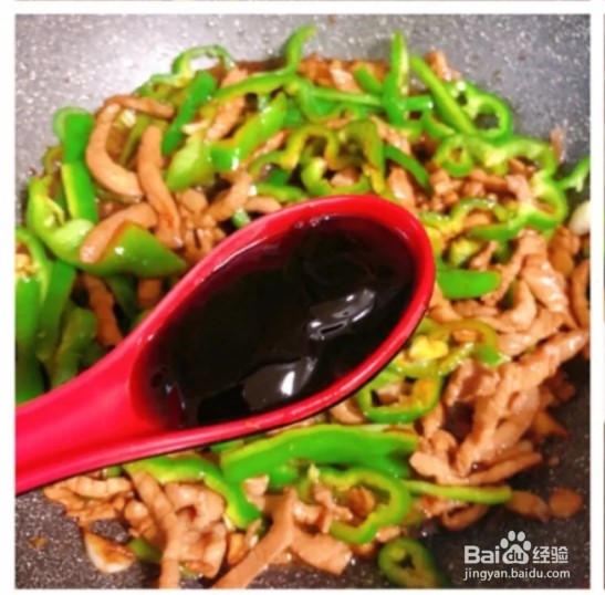 青椒肉丝盖浇饭的做法