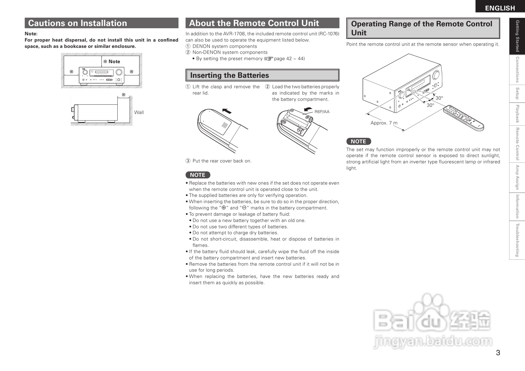 DENON AVR-1708功放用户手册:[1]