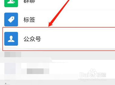 轻松保怎么退保费?