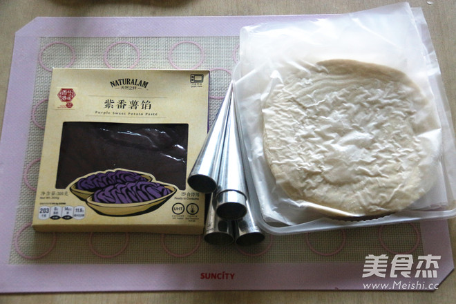 紫薯牛角酥的做法