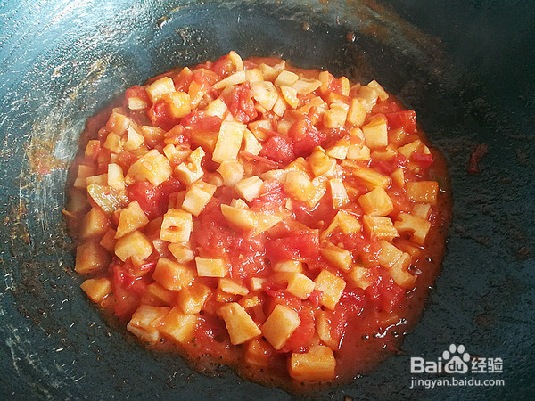 酸辣藕丁的做法