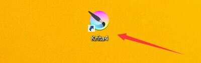 Krita4程序如何启用纹理缓冲区