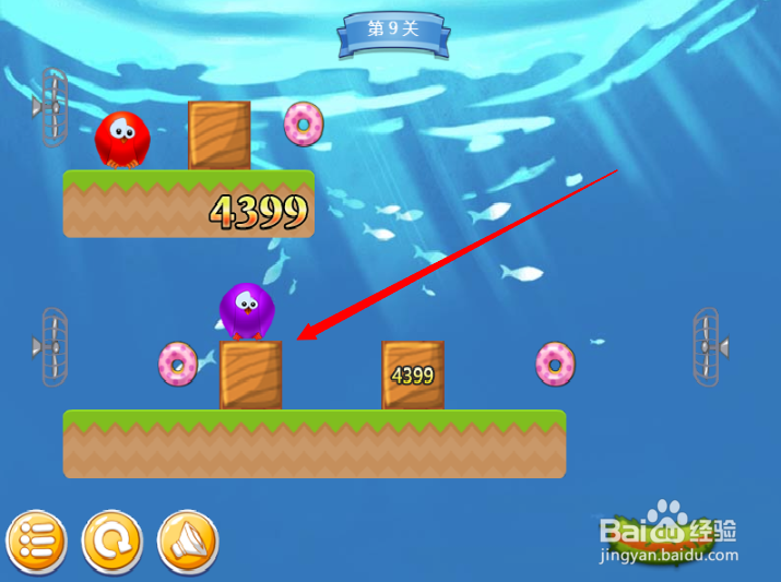 小游戏泡泡鸟历险记2第9关